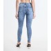 Jeansy Skinny Fit z przetarciami - niebieski